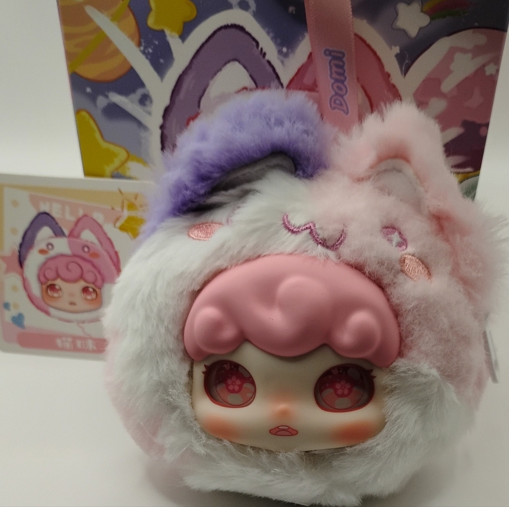 Domi PinPin World Plush Keychain Pouch - Picture 4 of 4